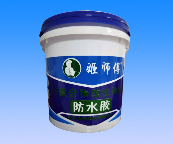 姬師傅JS聚合物納米防水漿料